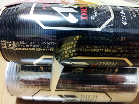 20130709 asahi super dry pack sale 3.jpg