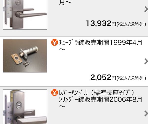 rblog-20160625105929-01.jpg