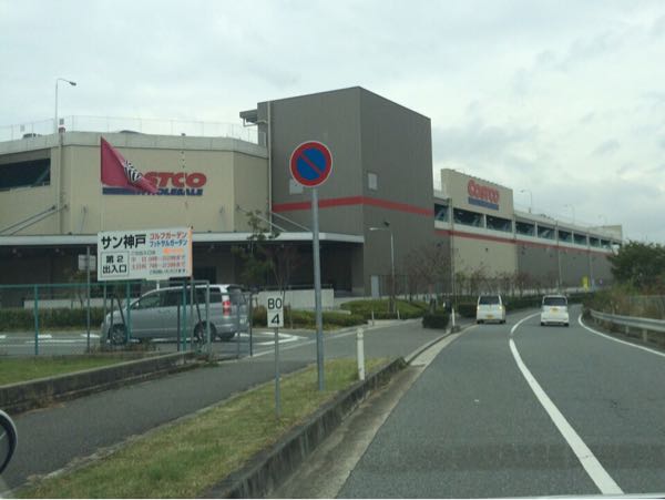 rblog-20151117113657-00.jpg