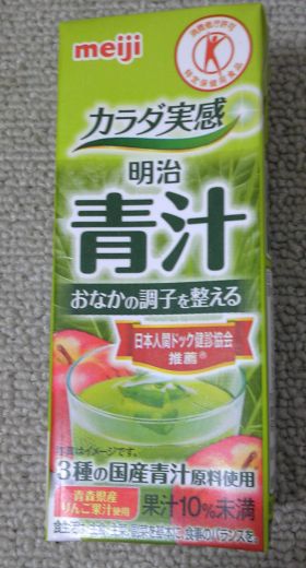 20160122.jpg