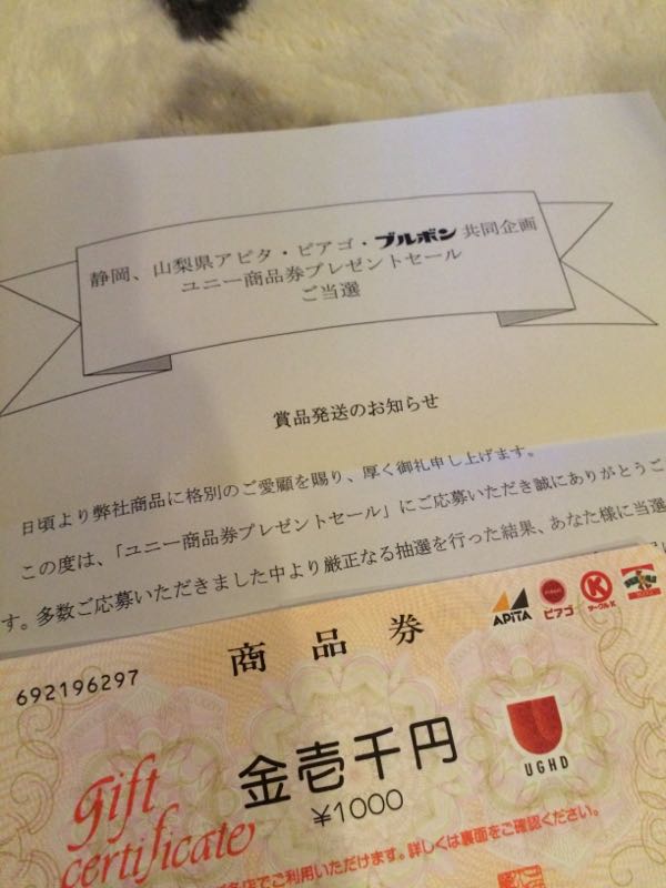 rblog-20151103164131-00.jpg