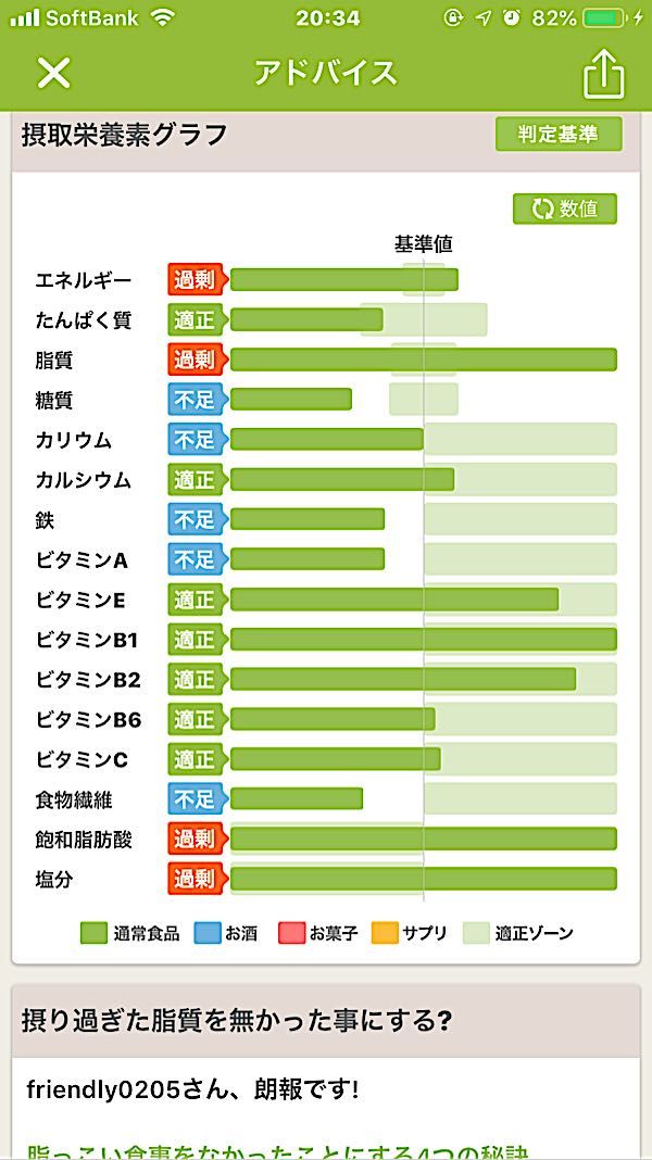 rblog-20190425203543-02.jpg