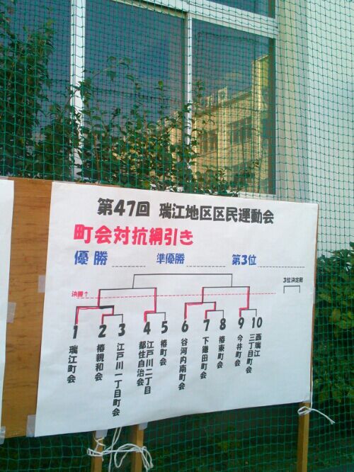 rblog-20161016135812-03.jpg