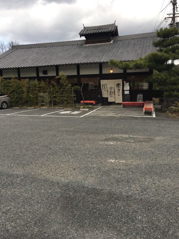 rblog-20170125212435-00.jpg