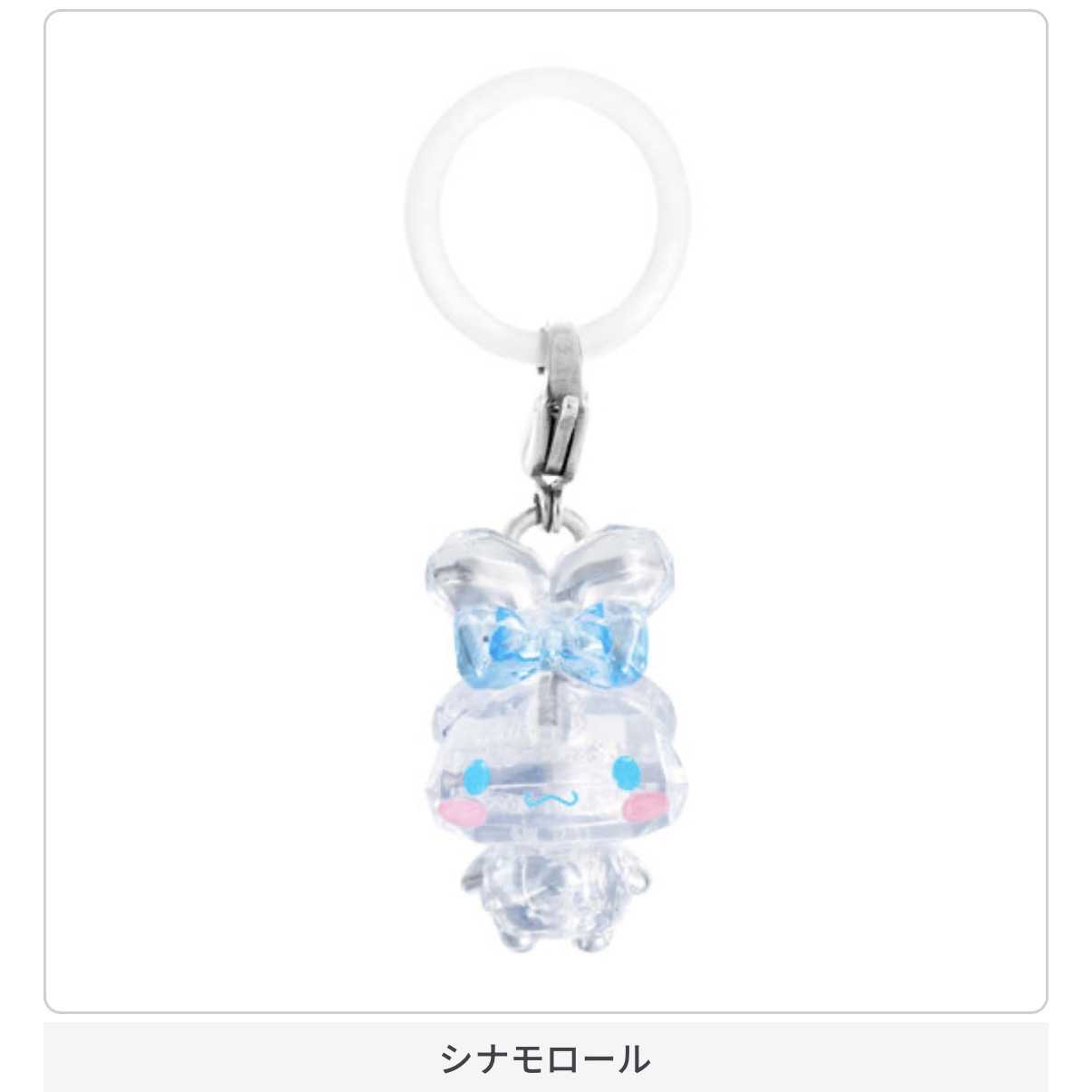 争奪戦必至！！キラキラめじるし💎全5種コンプ✨サンリオ