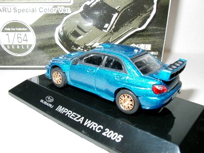 cmsimpreza2nd56.jpg