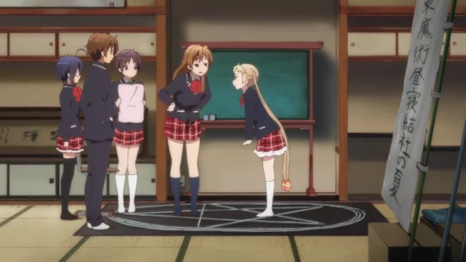 黒板
