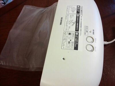 rblog-20140725060240-00.jpg