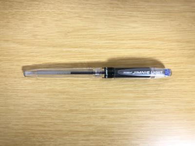 カテゴリ別記事一覧 | ペン回し関連ペン紹介 - 楽天ブログ