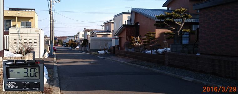 ３／２９今朝の道路.jpg