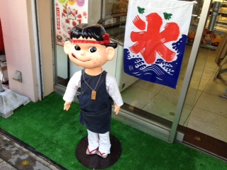 20120915-3.jpeg
