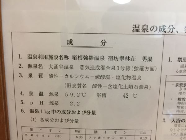 rblog-20170619204933-02.jpg