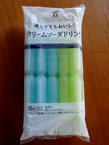 DSC01196.JPG