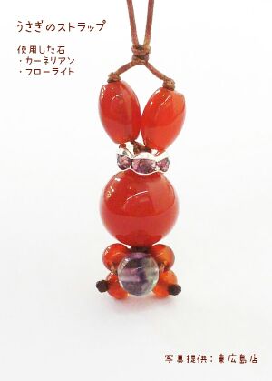 rblog-20140413095156-02.jpg