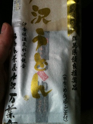 画像 168.jpg