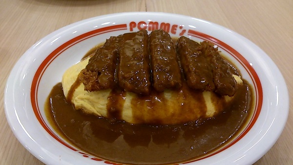オム２