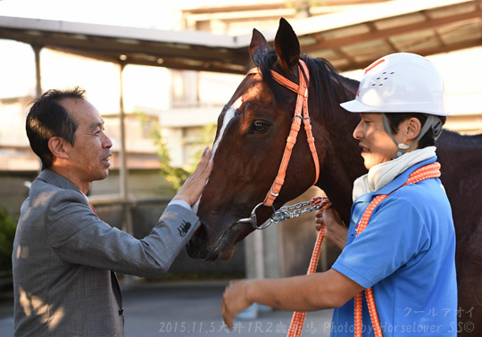 04CoolAoi110515tck1R_05