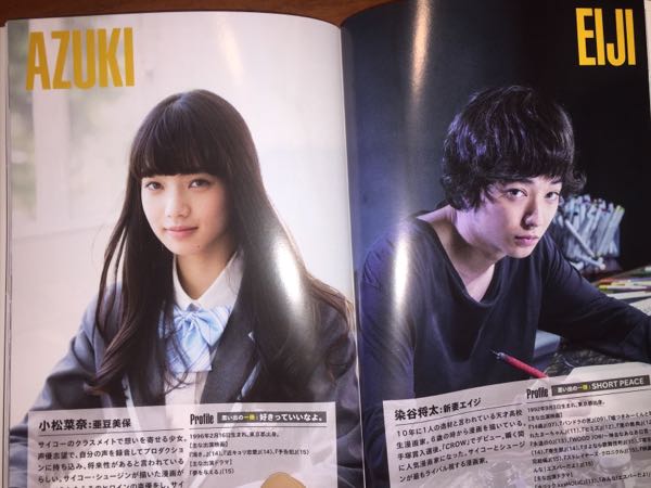 rblog-20150917124943-02.jpg
