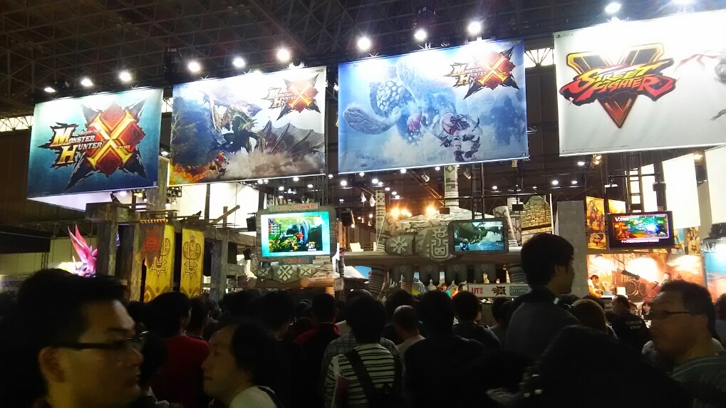 TGS7
