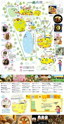 rblog-20160820021210-01.jpg