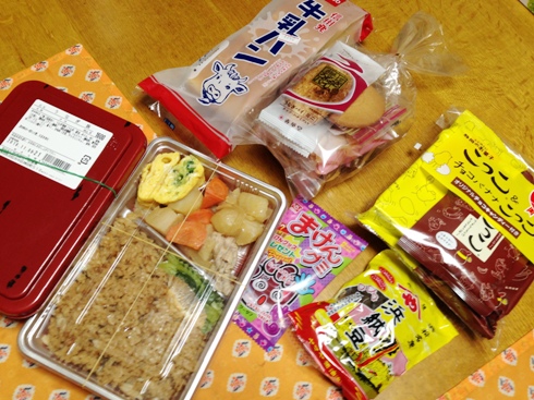 2016-11-07 00.12.44.jpg