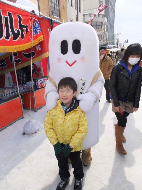 Dscf3279.jpg