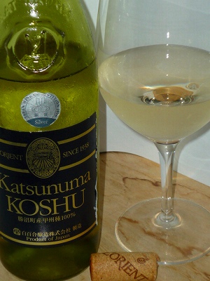 Shirayuri Jouzou L'orient KatsunumaKoshu 2015 glass.jpg