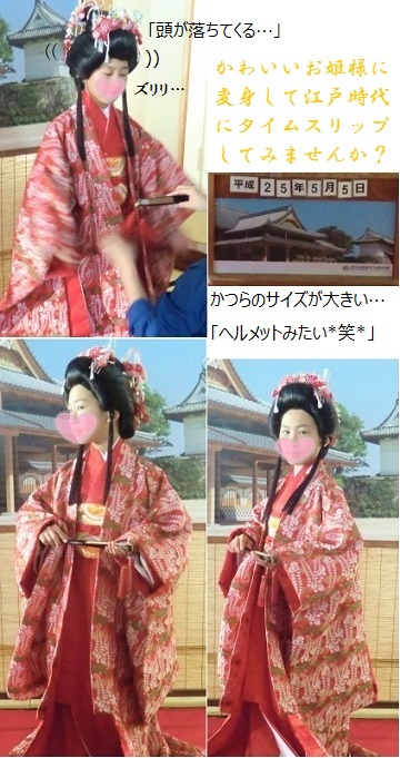 10CIMG0091.jpg