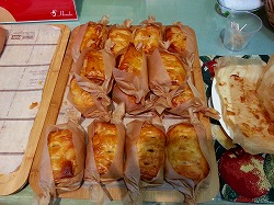 ほんだのアップルパイ