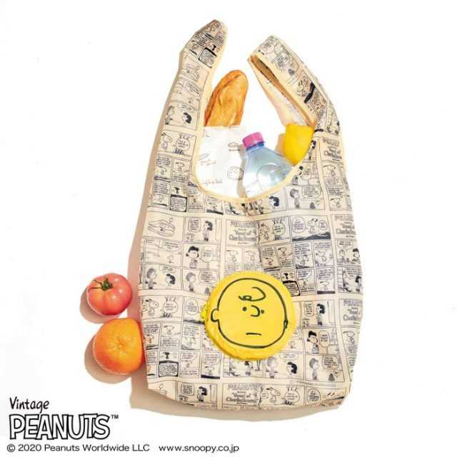 宝島社 Mini 21年1月号は 大人気peanutsの 洗える エコバッグが付録です スヌーピーとっておきブログ 楽天ブログ