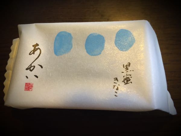 rblog-20160427173836-05.jpg