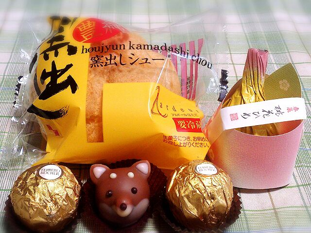rblog-20150211215712-02.jpg