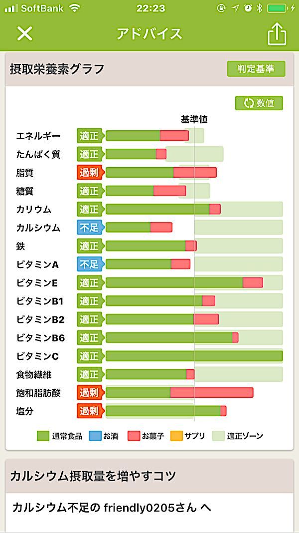 rblog-20180325222537-02.jpg