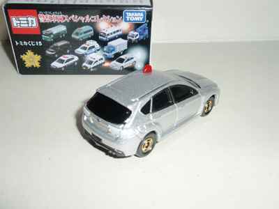tomicakuji15impreza02.jpg