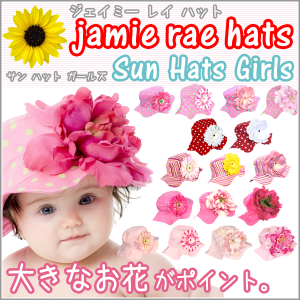 jamie-01-s01.jpg