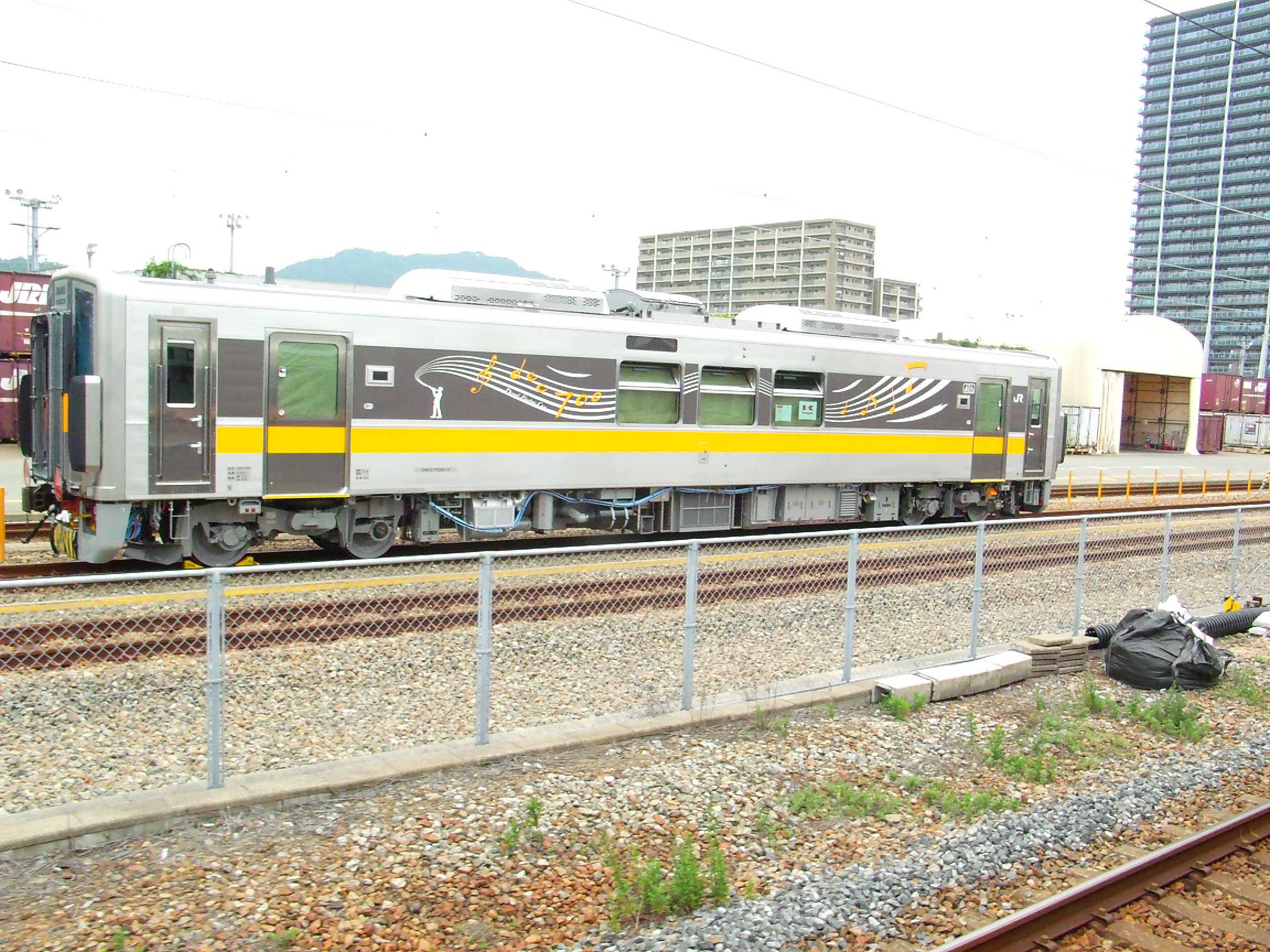 【鉄道部品】JR西日本の車両改造銘板 Yahoo!オークション - 商品番号 №27 室内銘板【JR西日本