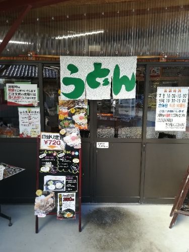 rblog-20181212104154-02.jpg
