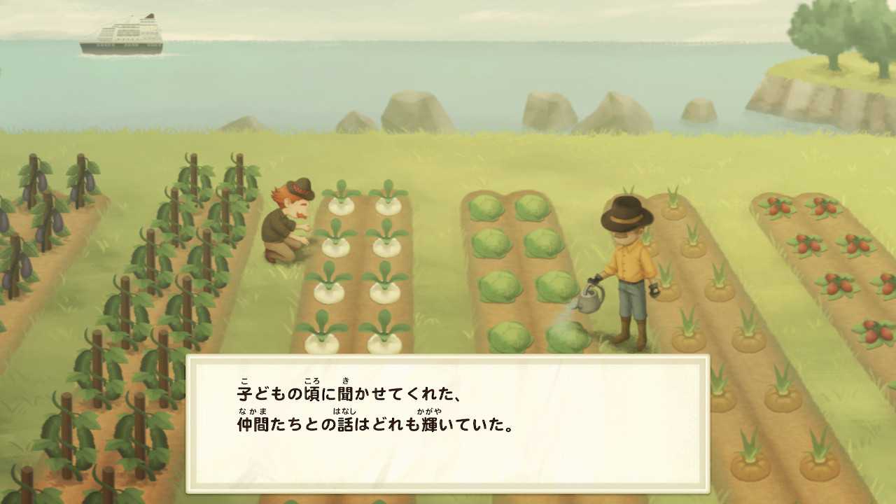 牧場物語 オリーブタウンと希望の大地ー１ 主人公はコミュ障 風流先生の貧乏金なし 楽天ブログ