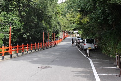 維新の道