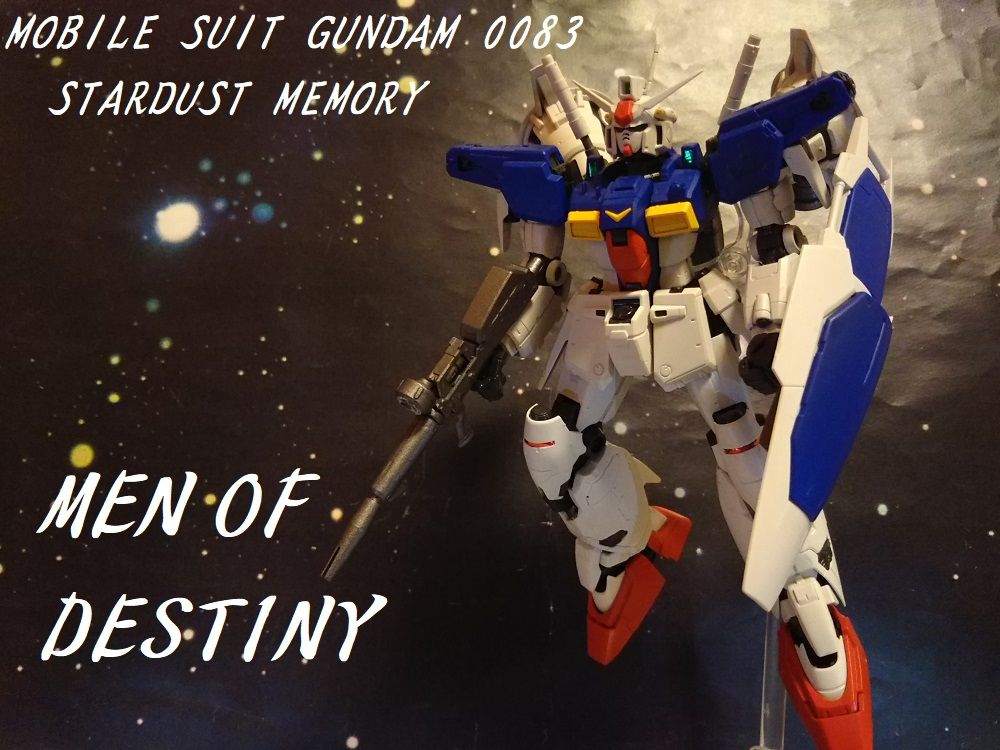GP01Fb、GP02A、GP03S ~MEN OF DESTINY~ | 第3ブログ