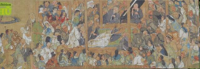 10ページ目の 観照 遊心六中記 楽天ブログ