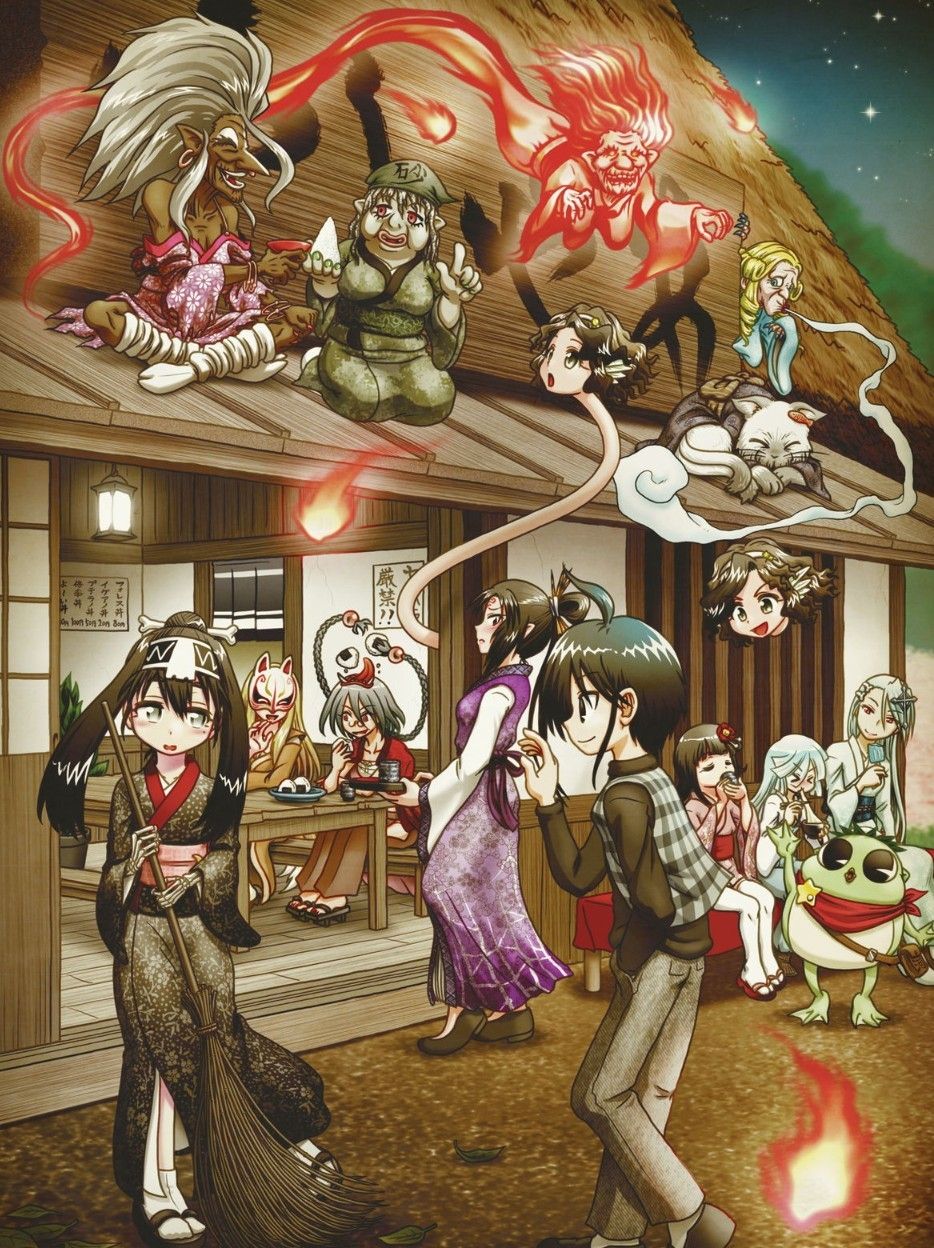 奇異太郎少年の妖怪絵日記 紹介 感想 自称 漫画ソムリエのひとごと 楽天ブログ 奇異太郎少年の妖怪絵日記 紹介 感想 自称 漫画ソムリエのひとごと 楽天ブログ
