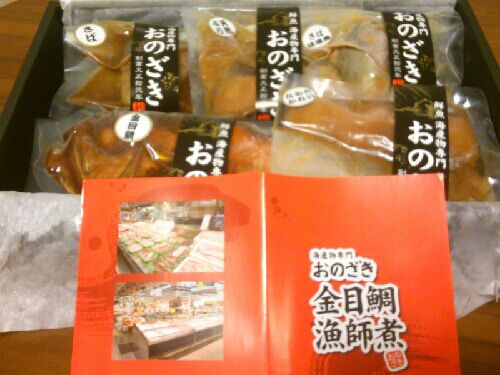 rblog-20150629213047-02.jpg