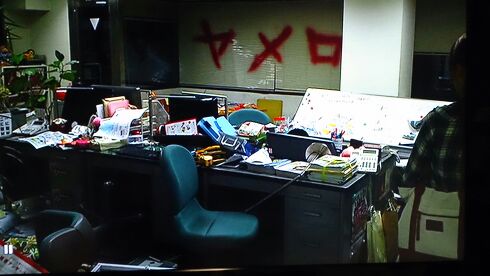rblog-20140907091742-03.jpg