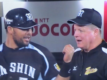 ゴメスとオマリー