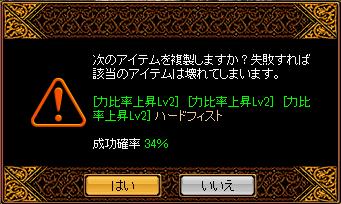 鏡２.jpg