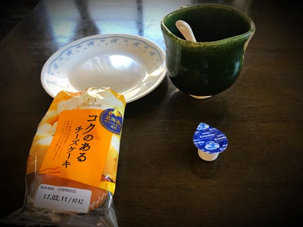 rblog-20161230121506-00.jpg