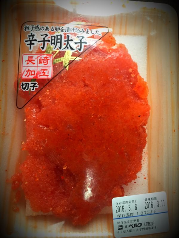 rblog-20160307150744-03.jpg