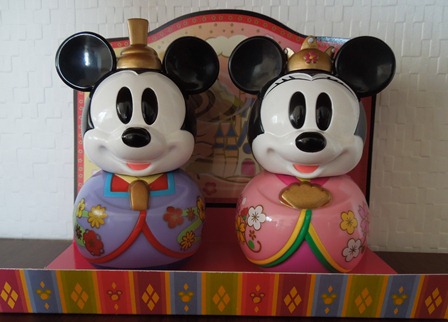 DSCN0616.jpg
