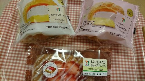 rblog-20180112194735-00.jpg